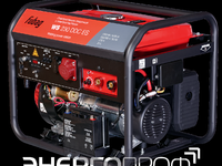 Советы и рекомендации по выбору бензогенератора для сварки