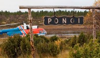 ЗАО Серебро Поноя